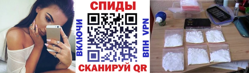 АМФ Розовый  Ивангород 