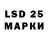 Экстази 250 мг Don_tWaRi