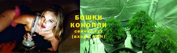 МДМА Магадан