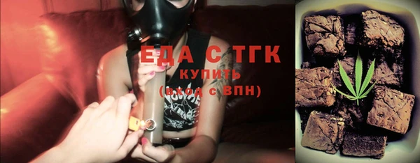 хмурый Майский