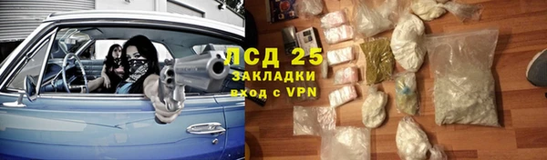 хмурый Майский