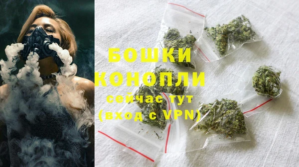 хмурый Майский