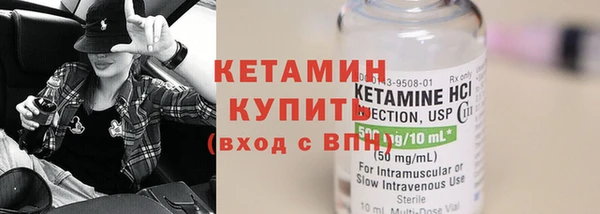 хмурый Майский