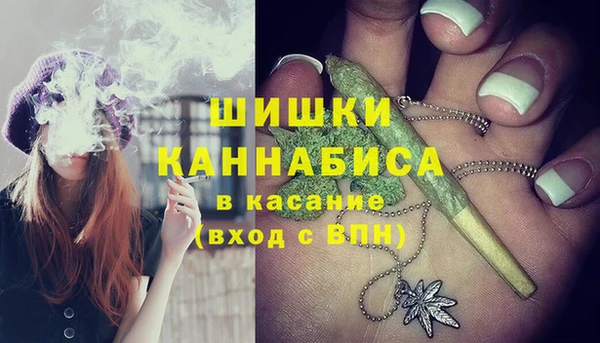 МДМА Магадан