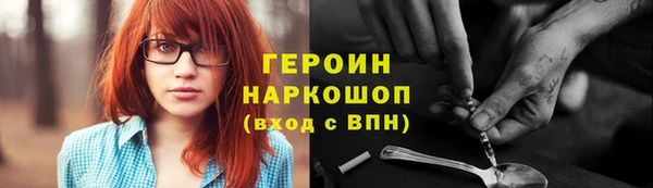 хмурый Майский