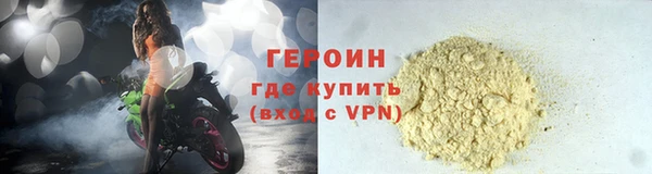 хмурый Майский