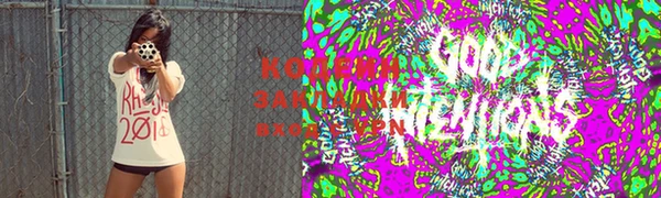МДМА Магадан