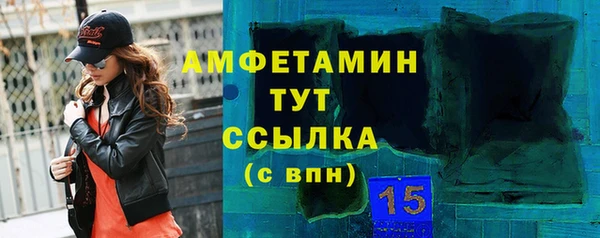 хмурый Майский