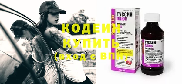 МДМА Магадан