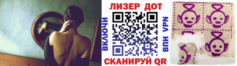 Марки N-bome 1500мкг  где купить наркотик  Ивангород 