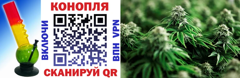 blacksprut ONION  Ивангород  Каннабис семена 